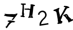 Resimli CAPTCHA